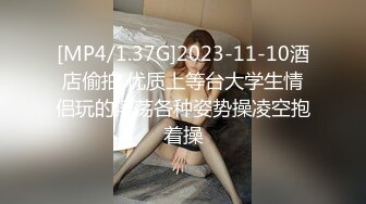 @003外围蕾丝逃学校花