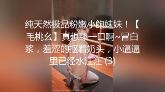 KTV包间把仰慕已久的美女同事灌醉了终于让我看到了她神秘的鲍鱼 