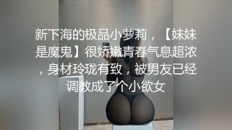 ✨极品反差婊✨骚货穿着旗袍与外国炮友做爱，超主动骑马，最后内射榨精液！