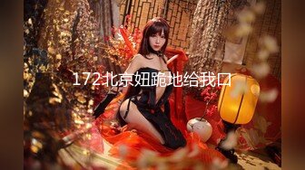 【专约老阿姨】第3炮，精神小伙今夜3P熟女，超清设备偷拍，白嫩大胸，风骚淫荡，男人榨汁机饥渴荡妇