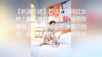 推特极品福利姬女神 女友潇潇@nvyouxue@nvyouxiao @分享女友潇潇 视频福利合集[91V] (25)