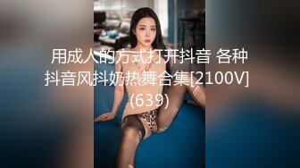 STP14208 【18岁的越南小姑娘】身材相貌极品，楚楚可怜的妹子跟老公到小镇浴室啪啪，又撸又口终于把~鸡鸡搞硬了赶紧插入