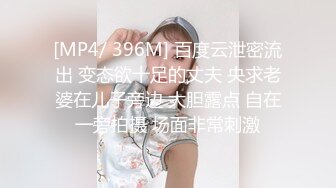 巨乳贵妇Anna Paull社交网上爱晒自拍勾引诱惑 丰腴型完美身材巨乳肥臀