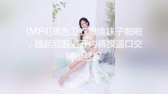 渡边传媒 DB-005《你的女神-我的母狗》