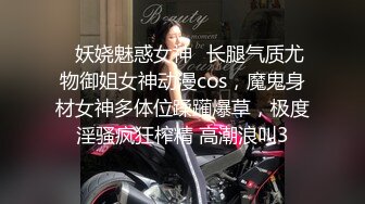 千元定制，超高颜值可爱型，虎牙女神【小狗】私定~露脸全裸塞跳蛋裸舞挑逗~必撸佳作 (1)