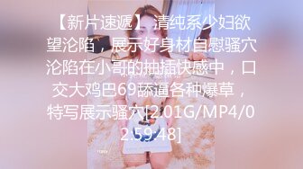 MM-089无罩高楼性爱-吴梦梦