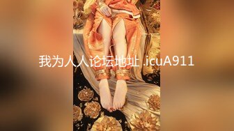 【新片速遞】 【AI明星换脸与AI合成声】 AI-特殊电视剧之❤️青云志❤️赵丽颖-原声淫语仙侠凡间偶遇棒神！[2.11G/MP4/00:30:41]