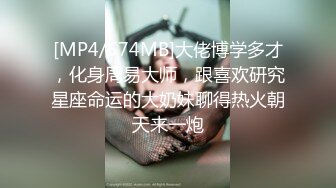 狂操老婆2