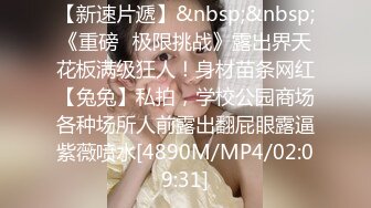 [MP4/ 373M] 温柔反差人妻 哥们的老婆好骚啊，趁着老公出去打工就跟我勾搭在一起了