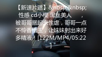 SDAB-005 青春时代 班花其实超好色！？ 凉海美沙