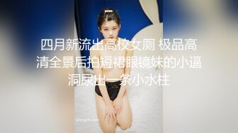 漂亮美眉 戴套怀孕怎么办 身材娇小舔逼吃鸡 被小哥各种猛怼 娇乳哗哗 娇喘不停