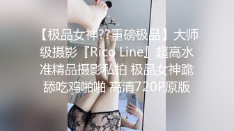 商场女厕全景偷拍7位少妇的极品美鲍 (1)