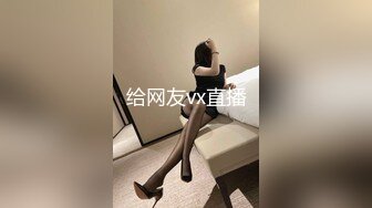 [MP4/2.01G]【360】补漏 经典香奈儿主题系列Ⅱ 精选③