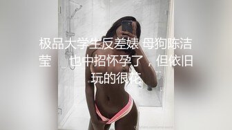 会涂口红的少妇