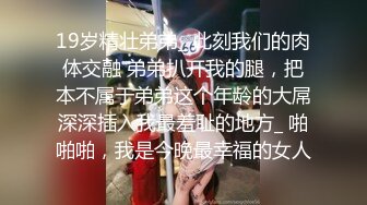 -极品白嫩长发妹子刚进房间就开草 妹子肚子上有纹身