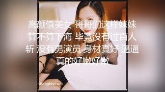 超级巨乳k罩杯 巨乳夹着鸡巴口交自舔乳头 主动女上骑乘，上帝视角垂乳自舔骚奶太大了