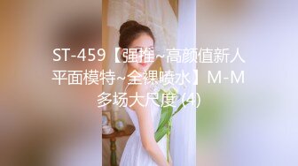 stripchat【-Aricia-】超美女神~舞蹈诱惑~跳蛋塞逼狂震【71V】 (22)