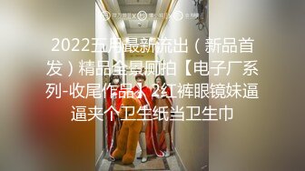 超颜值极品女神〖狐不妖〗❤️JK学妹献身计，俏皮又可爱~ 淫语诱惑撸点满满~ 一线天白虎大肥鲍简直无敌~各种姿势爆插