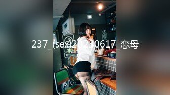 [MP4]STP26342 【极品女神??推荐】推特网红尤物欲子姐姐【小蔡头喵喵】五月定制流出《青色旗袍》高潮乳颤 VIP0600