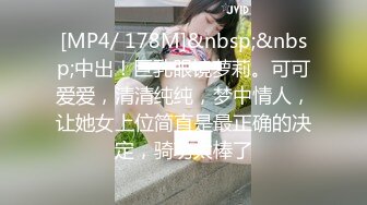 [MP4]难得一见的极品女神小少妇玩3P，美乳又白又大，蜂腰翘臀皮肤白皙，乖巧听话哪种姿势都配合，两个小伙艳福不浅享受这尤物