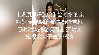 【值双在线✿✿推荐】❤️Jhene Rose❤️欧美网红小姐姐 身材与颜 臀控不可错过系列 圆润的大屁股谁能不爱呢