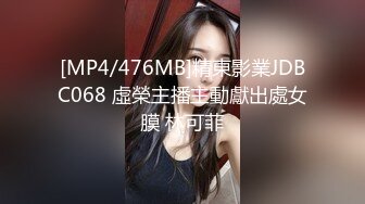 [2DF2] 小区楼下勾搭上的少妇 她老公不在家 人美奶子也挺大的[MP4/96MB][BT种子]