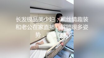 凌晨后入骚妻，欢迎评论