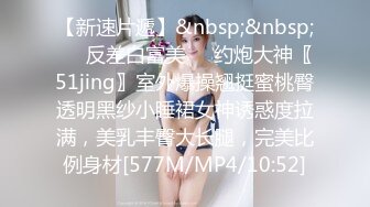 商场白色隔板女厕全景偷拍多位年轻少妇的极品美鲍4 (3)