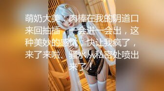 【极品媚黑❤️绿帽淫妻】淫妻熟妇『Yseyo』奶大臀肥腰细 健身馆站炮后入 猛烈冲击 跪舔口暴 高清1080P原版 (3)