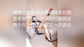 【新片速遞】&nbsp;&nbsp; 邪恶的房东暗藏摄像头偷拍漂亮美女洗澡刚好看到她的无毛小嫩鲍[951M/MP4/19:06]