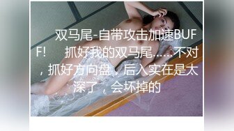 国企电网上班网红脸细腰肥臀撸铁健身女私下是个反差婊被主人调教自拍不雅视频流出