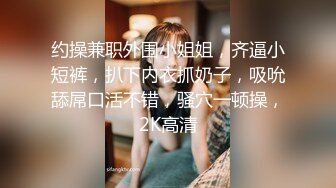 北京帅哥远赴东北骚女网友家里啪啪