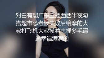 跟对象逛商场不穿内裤 超短吊带裙大屁股透露淫息 诱人鲍鱼裂缝甚是刺激