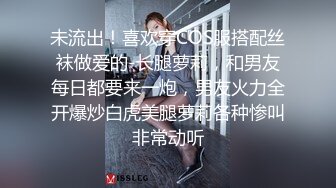 微型坦克国产剧情之王，酒店里面天天做爱，极品骚货天天榨汁