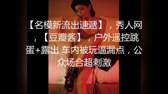 【新片速遞】极品流出材貌并存网红美少女▌Suyeon ▌女仆白丝吊带 极致美腿弯弓射逼 白虎嫩逼吞吐肉棒异常享受[387MB/MP4/5:14]