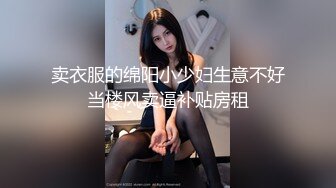 [HD/1.0G] 2023-02-25 MD-0313流浪汉爆干母女庆元宵