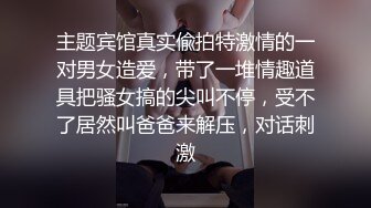 潘甜甜.手机的秘密.男友拍情趣视频没想却成我沦为性奴的把柄.91制片厂