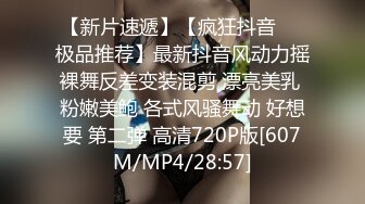 ❤️学院风萌妹❤️清新小可爱〖TopSweetBaby〗可爱邻家小妹妹，JK学院风纯欲小白袜白白嫩嫩的身材做爱超猛