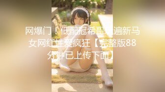 [MP4/1GB]推特91大神『Tang』最新性愛私拍 性感巨乳白虎萌妹被屌男爆操內射 深喉口交