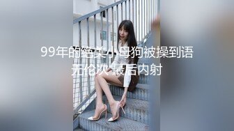 【新片速遞】 【超美颜值❤️美艳女神】秀人超人气女神『杨晨晨』全网首发21分钟超长版剧情啪啪《小姐上门》全程无尿点 高清1080P版 [1900M/MP4/21:00]