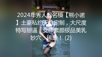 七天极品探花约了个高颜值甜美萌妹啪啪 上位骑坐抽插猛操