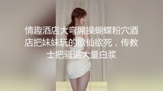 无水印[MP4/532M]10/24 极品小女人黑丝制服情趣装诱惑狼友会勾人揉奶玩逼自慰VIP1196