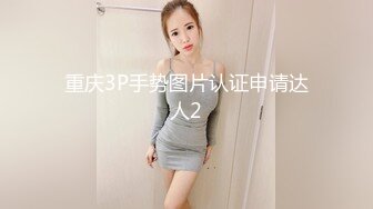 ✨【足控绿帽狂喜】95后绿帽情侣美腿女王「汐梦瑶」付费资源 多机位拍摄《汐梦瑶婚纱绿帽》