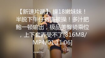 黑人博主@LittleMouchette Onlyfans高清原档资源合集【692V】 (370)