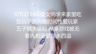 老婊子的丑态4