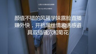 【酒店偷拍】两个嫩妹后续，醒来再干一炮，掀开被子操嫩穴，美女还半睡半醒，骑乘位操美臀