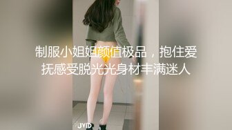 韵味十足极品美少妇，在家发骚疯狂自慰，大黑牛震骚逼，吊带短裙，边震边揉奶