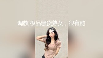 一个月操了100多次的少妇