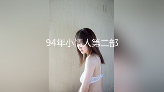 【女子SPA】真实偷拍良家少妇特享4天5场，极品美妇私密保养，手法娴熟，粉穴水汪汪，不需要老公也满足 (1)