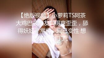 杭州妹子少妇看过来